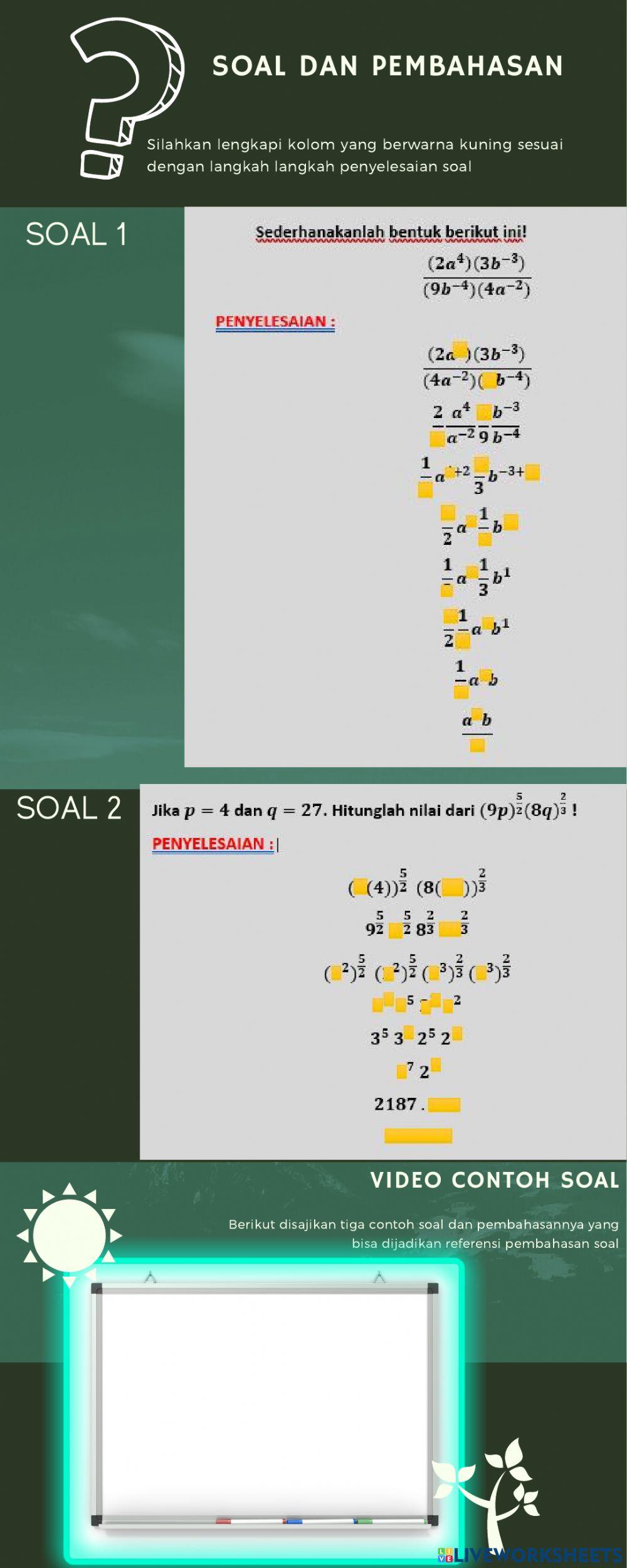LKPD Persamaan Eksponen