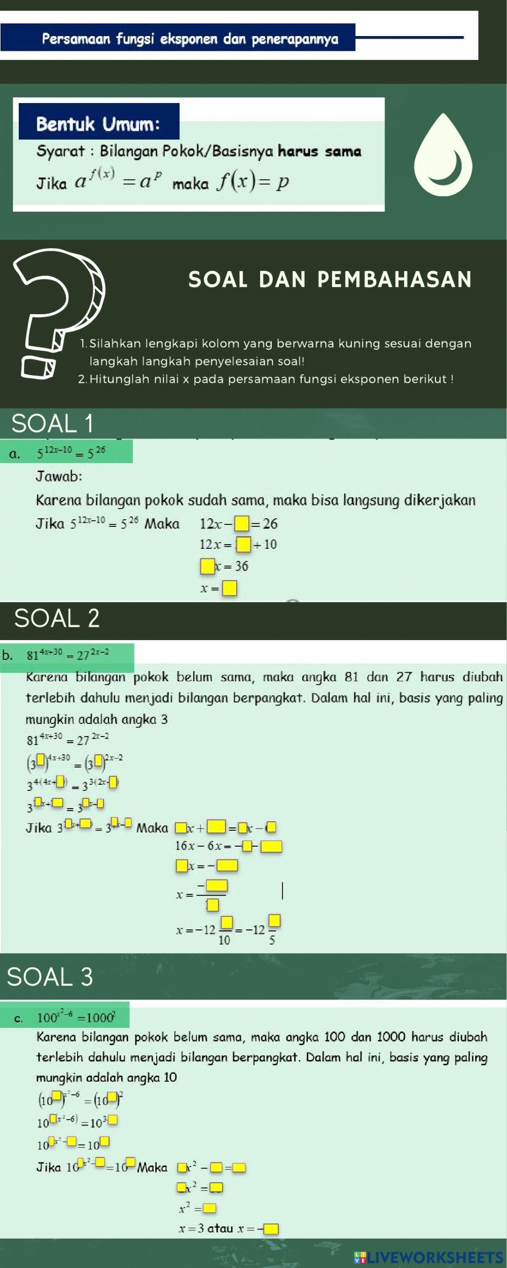 LKPD Persamaan Eksponen