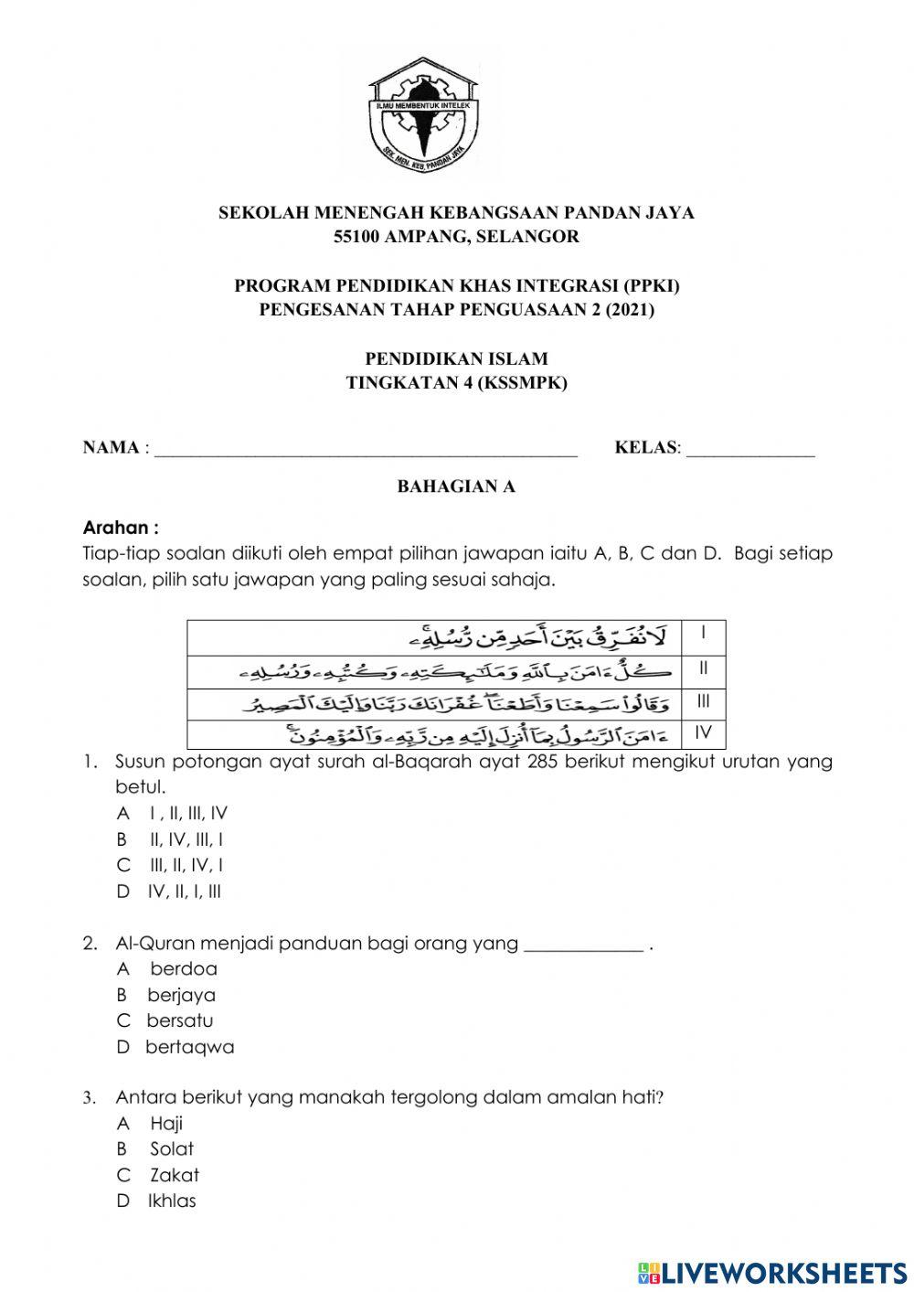 PTP 2 Pendidikan Islam