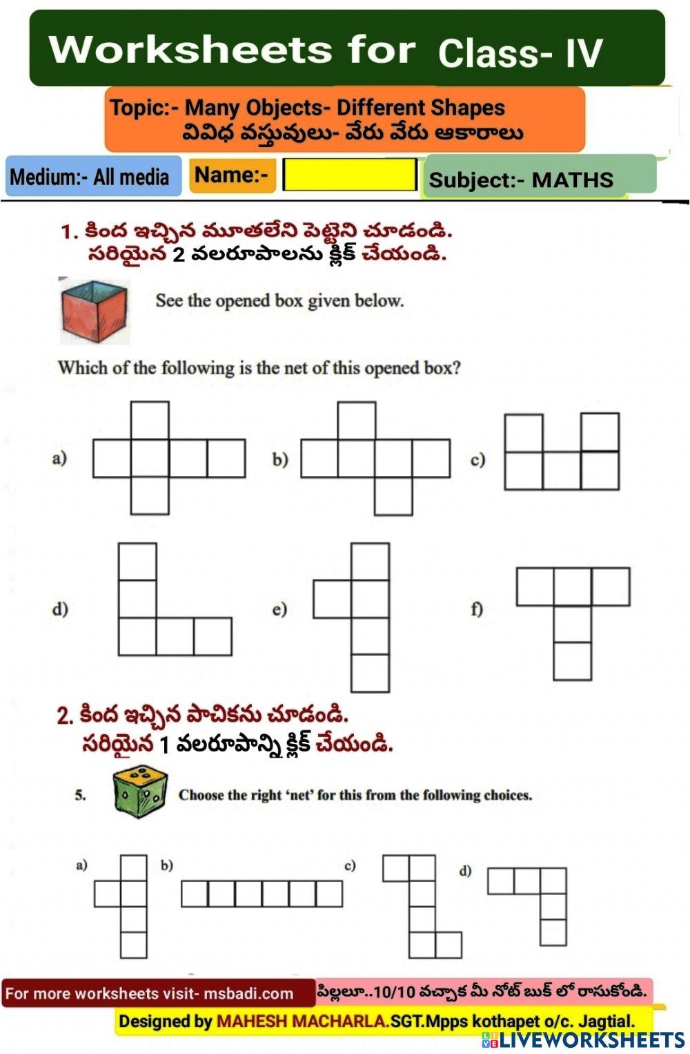 4th-MATHS-WS-1-3-BY MAHESH MACHARLA