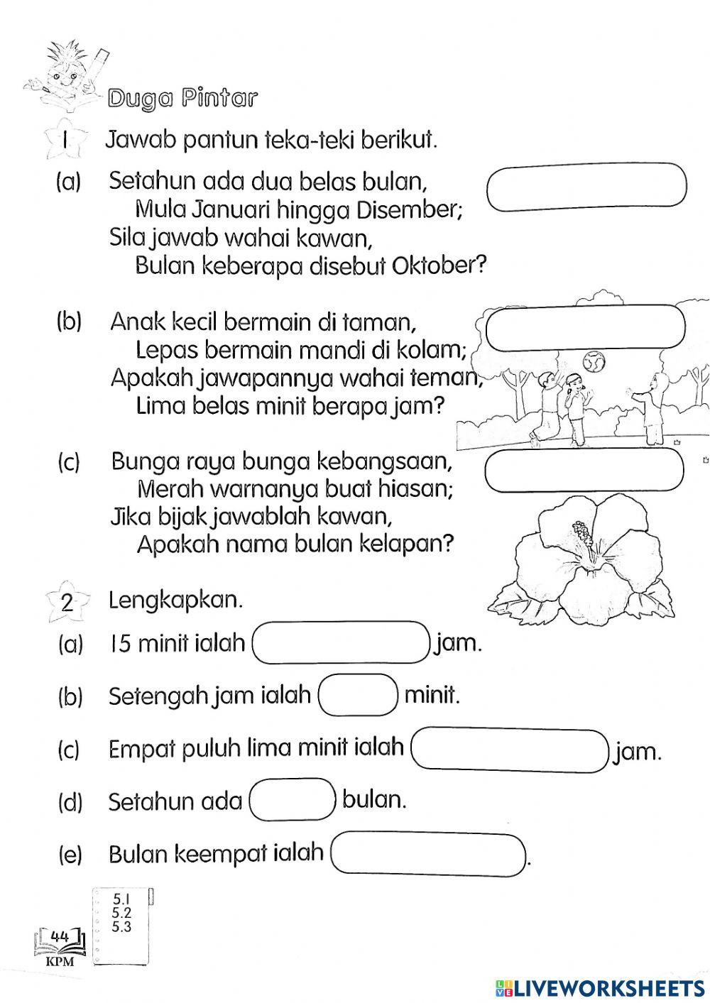 Duga pintar masa dan waktu