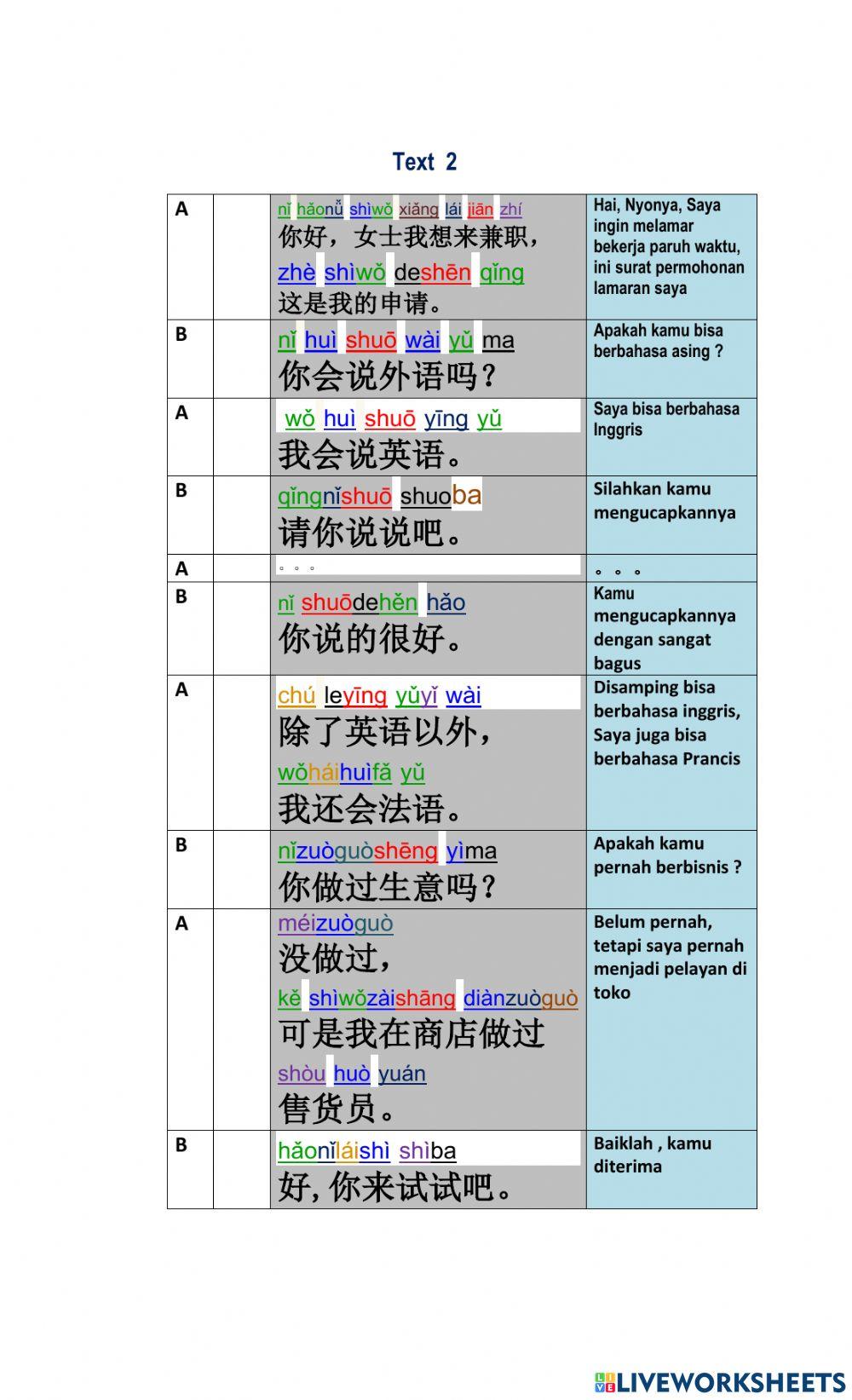 Pelajaran ke - 2 Kls 9