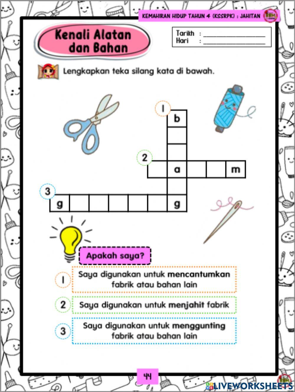 Alatan dan bahan jahitan