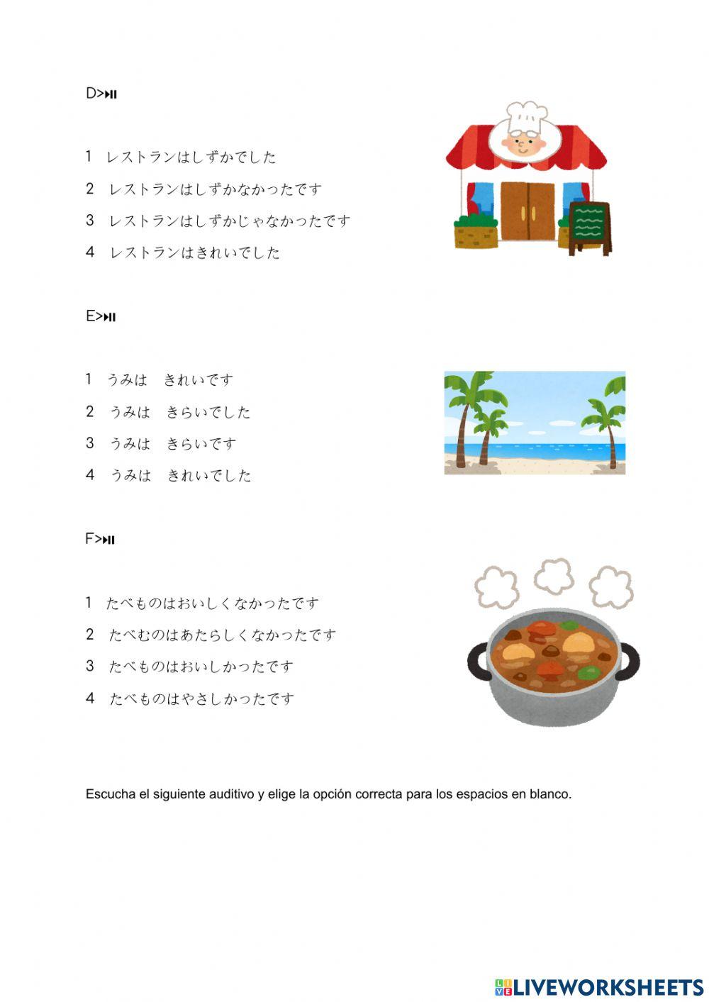 Ejercicio auditivo de adjetivos