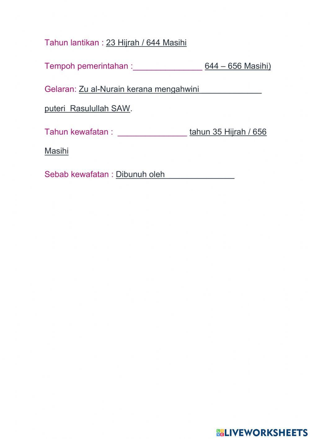 Biodata Sayidina Uthman bin Affan