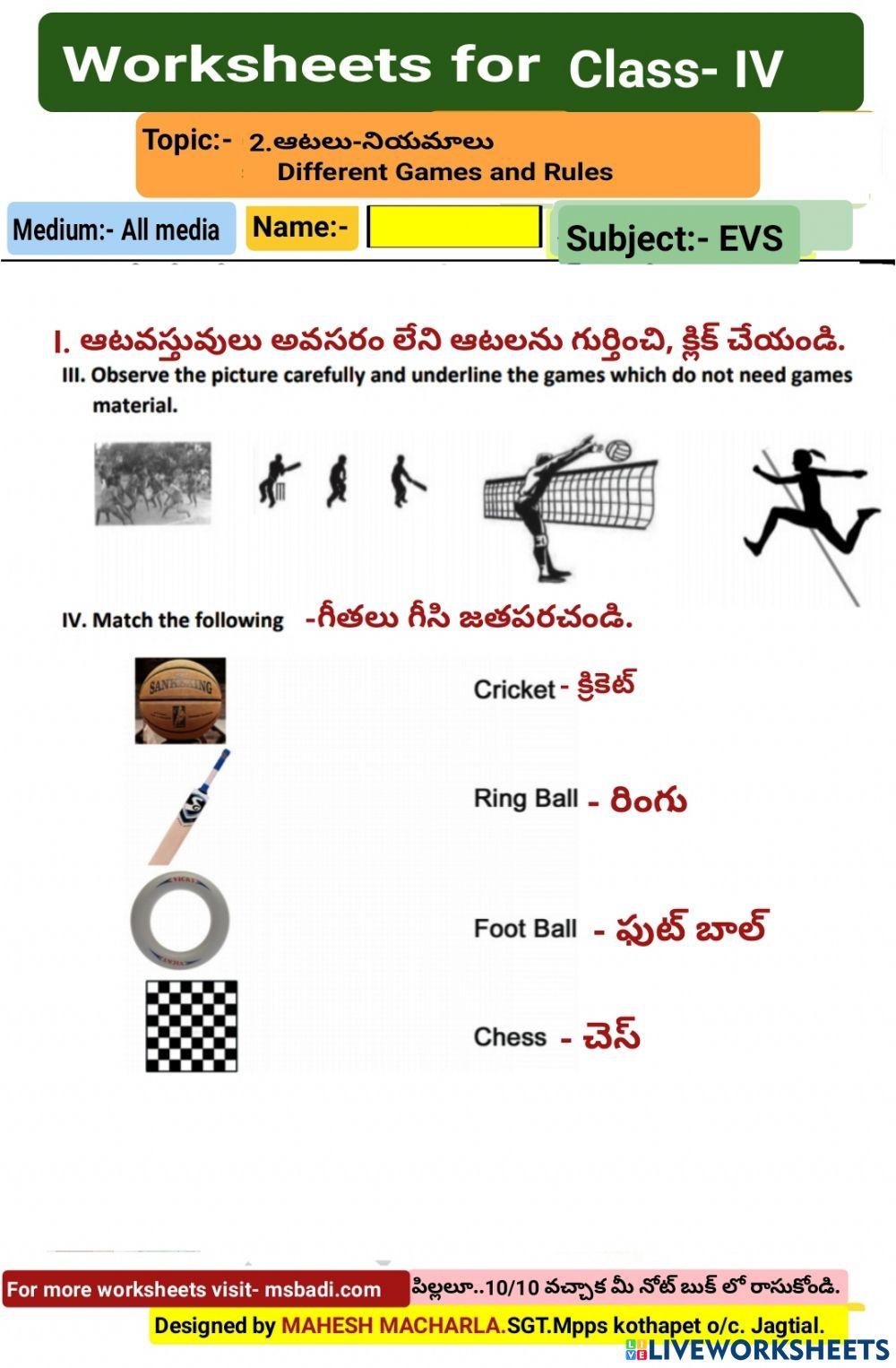 4th-EVS-WS-2-3-BY MAHESH MACHARLA