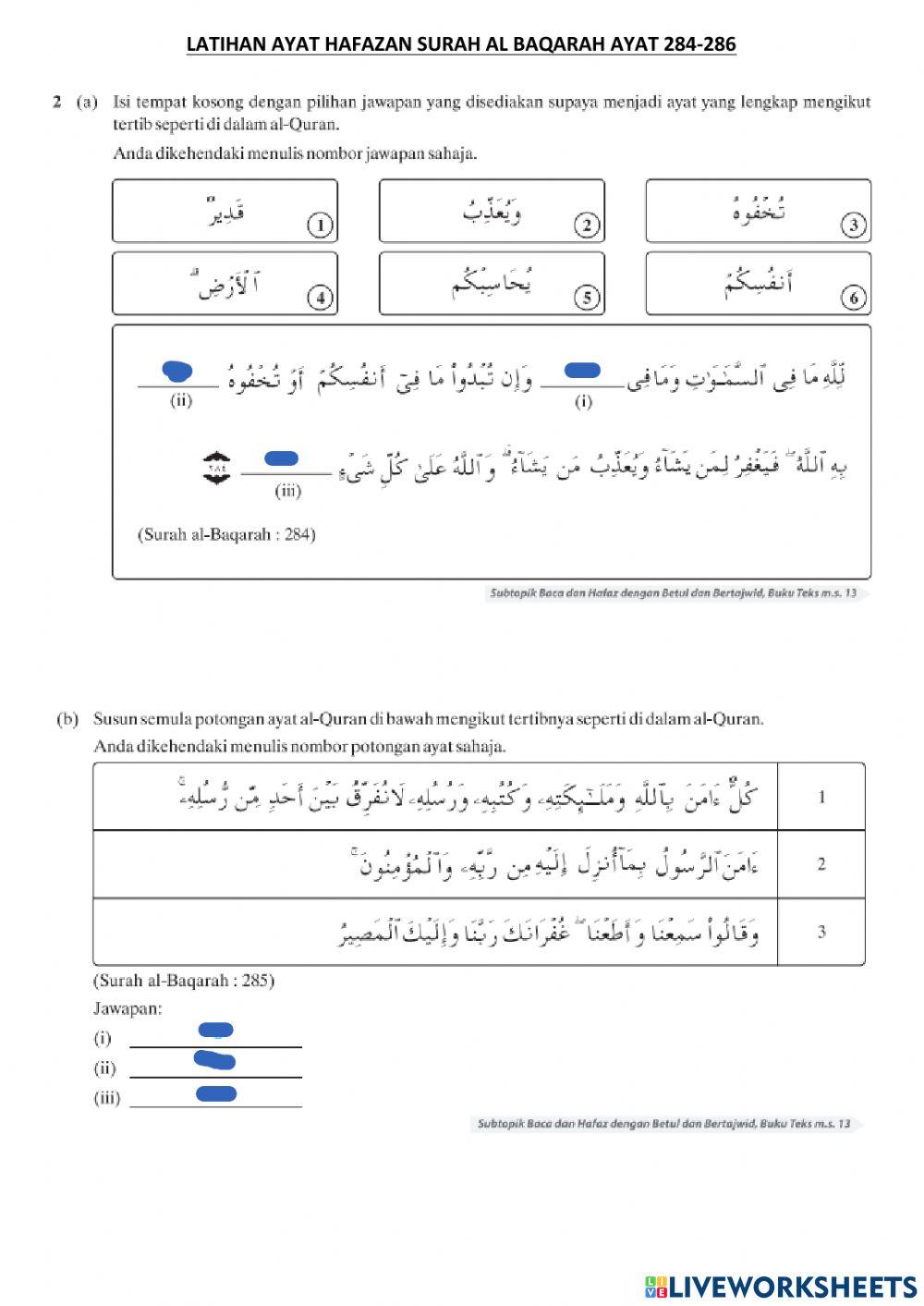 Pi t1 : latihan pel 4&5