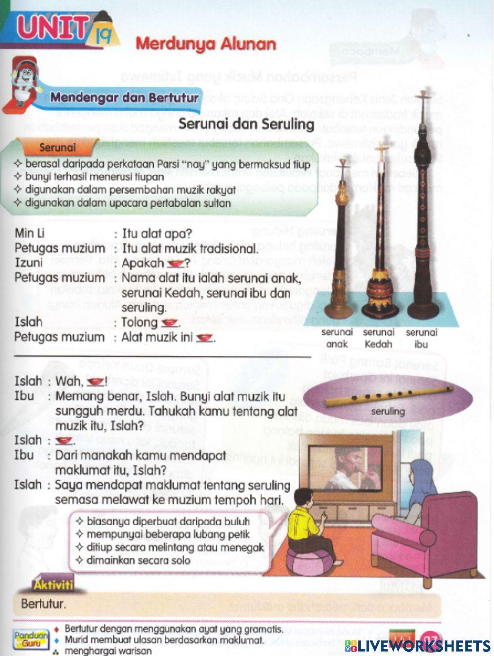 Serunai dan seruling Serunai dan seruling
