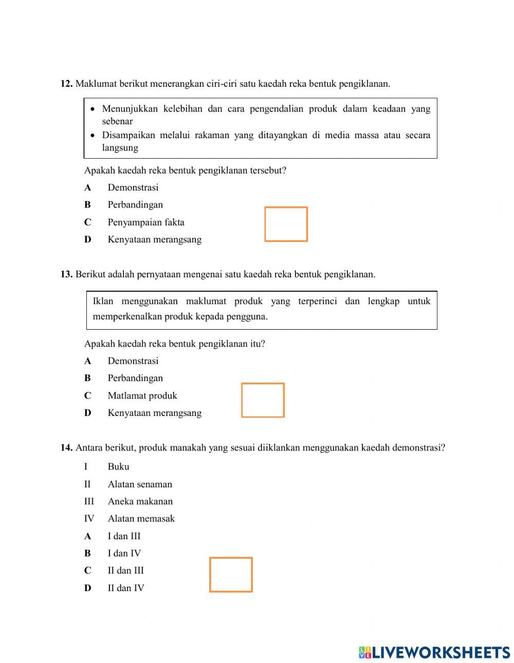 SOALAN OBJEKTIF REKA BENTUK DALAM PERNIAGAAN