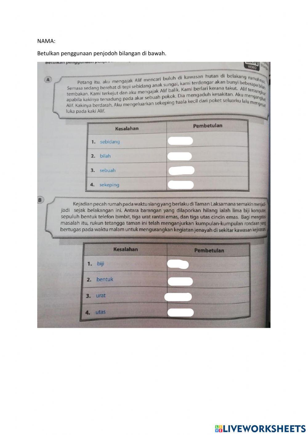 Bahasa melayu Men Ren