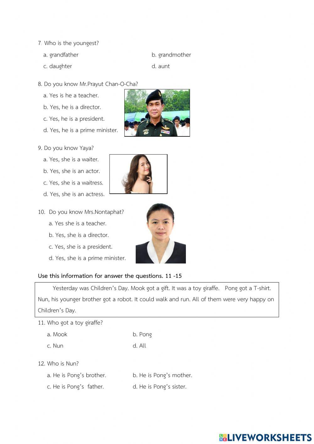 แบบฝึกหัด เก็บคะแนน ep.1