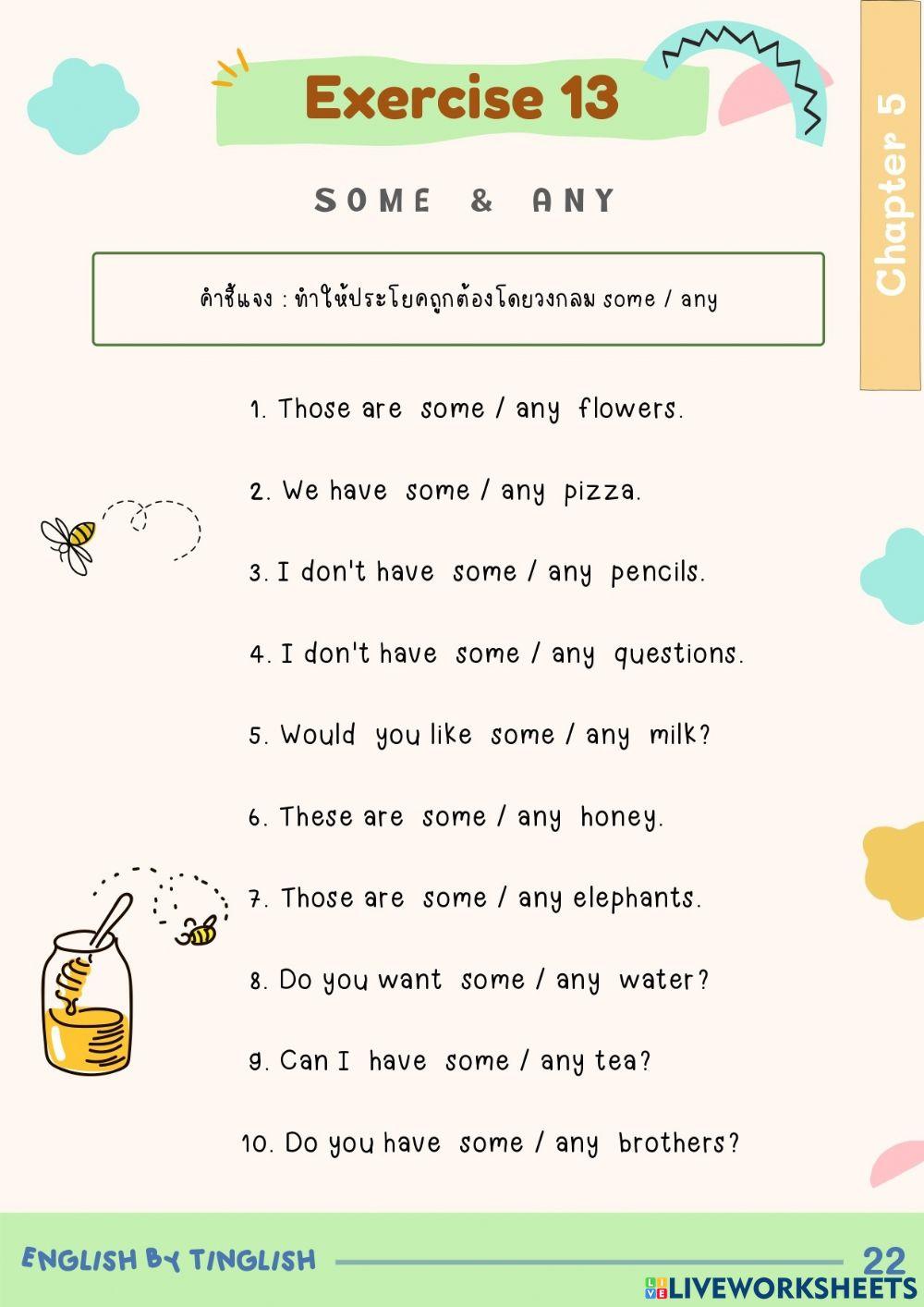 Chapter 5 Some and Any