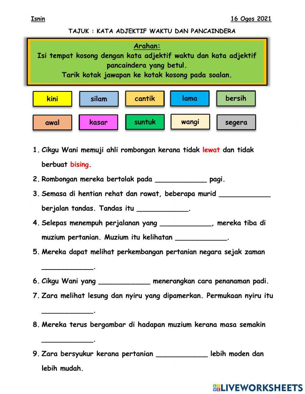 Muzium Pertanian - Kata Adjektif