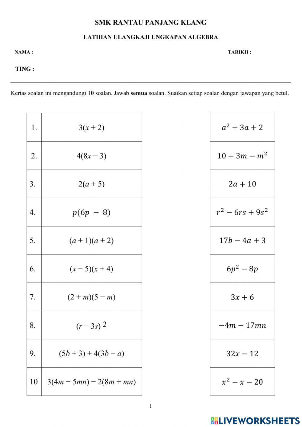 Kembangan ungkapan algebra