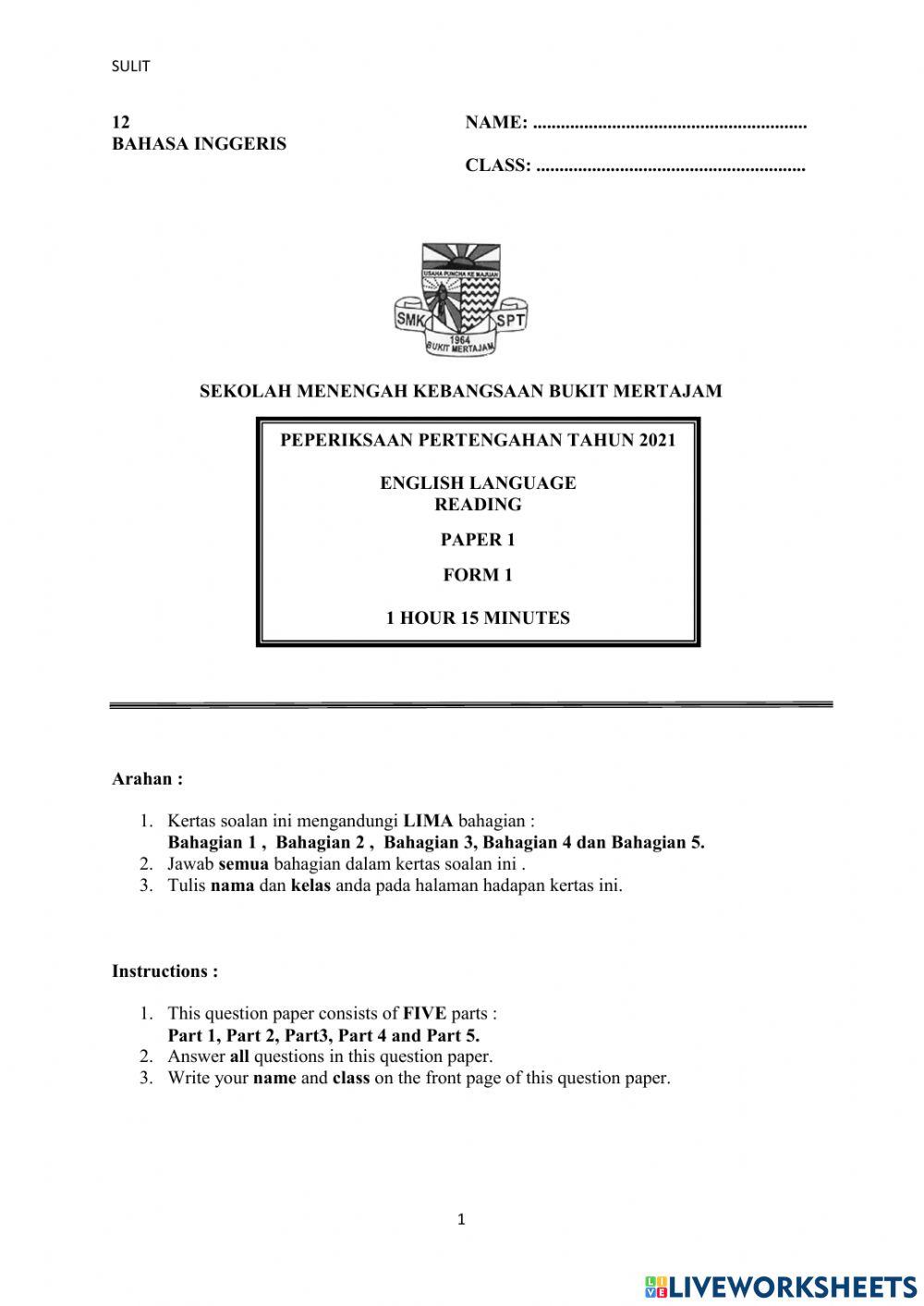 Form 1 2021 mid term exam