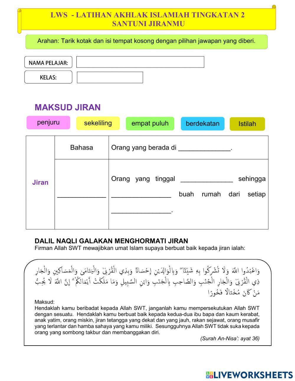 PI T2 Santuni Jiranmu