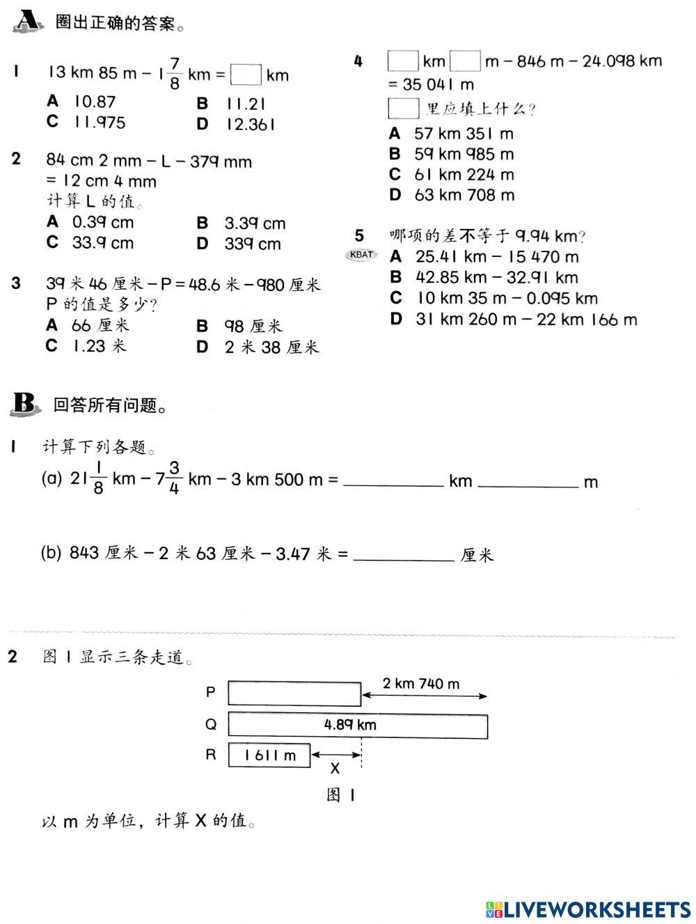 year-5-maths-1265151-ivypuan-live-worksheets