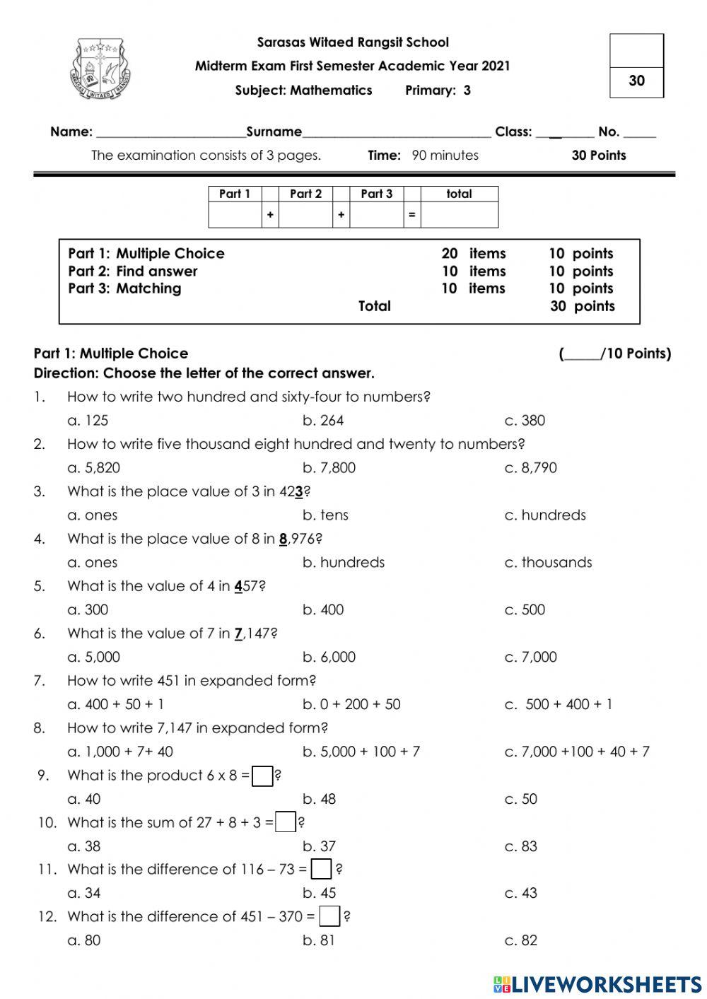 Midterm exam 1 2021 mathematics primary 3 online exercise for live