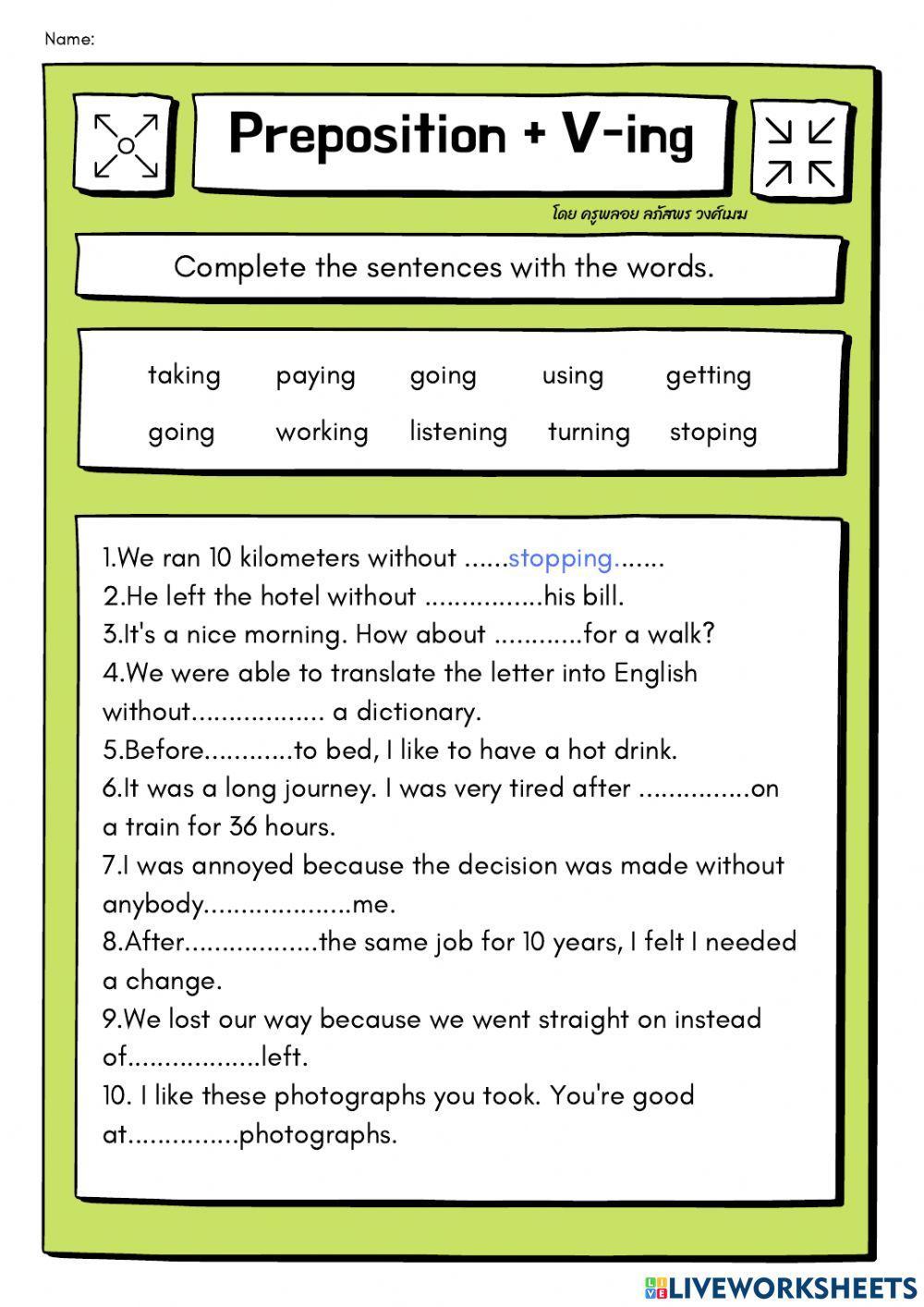Preposition with Verb (-ing)