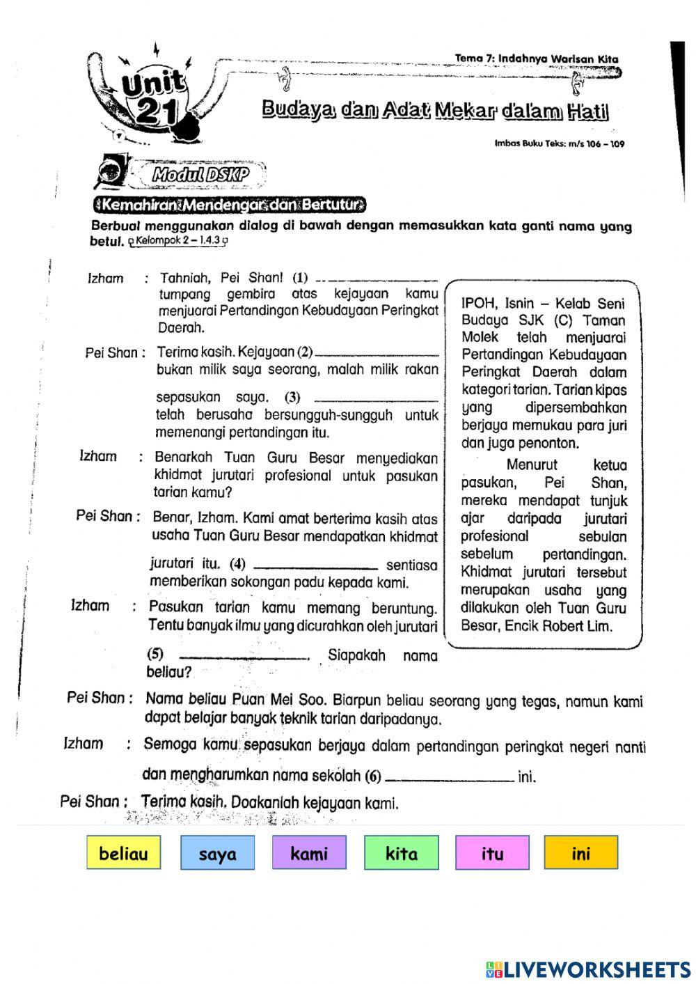 Unit 21 - Aktifnya Kelab Kebudayaan