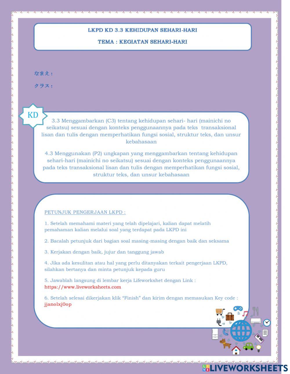 KD 3.3 Mainichi no seikatsu