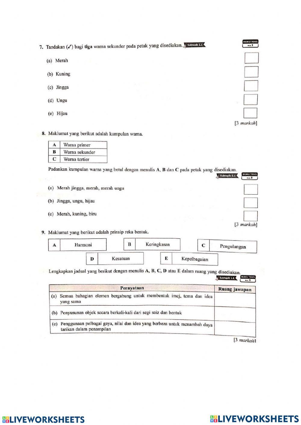 Pengenalan kepada reka bentuk dan teknologi