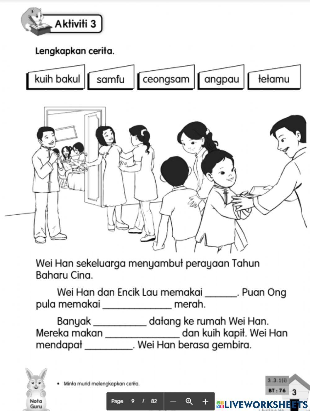 Tahun Baharu Cina Tahun Baharu Cina