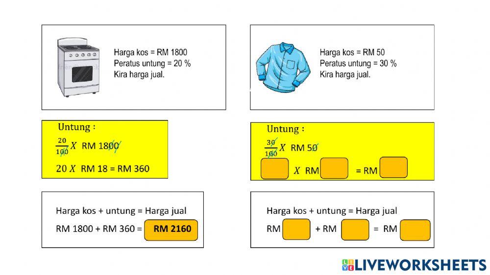 Harga jual