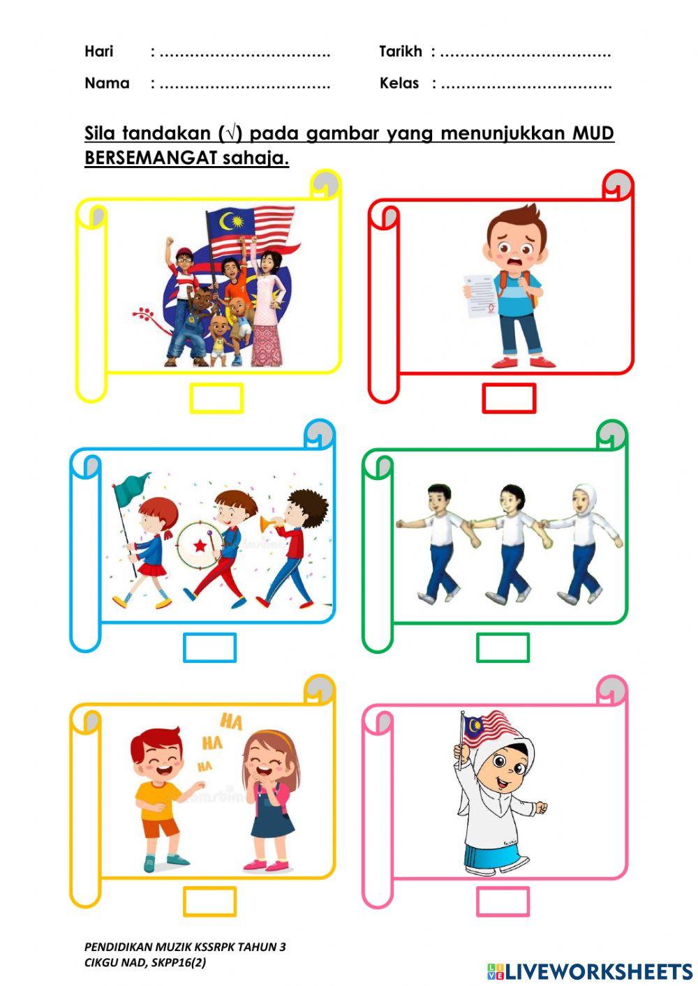 Mud lagu bersemangat