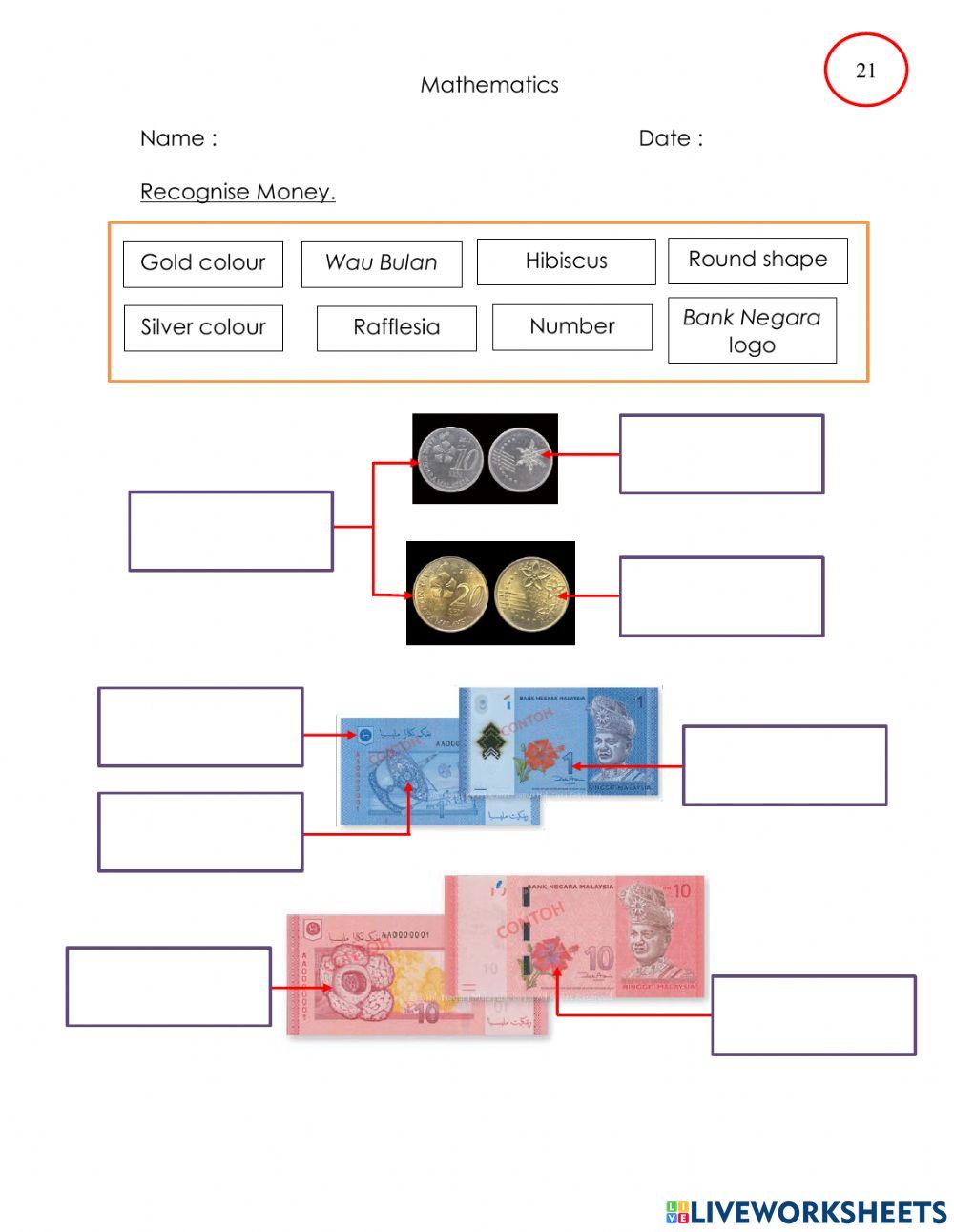 Recognise Money
