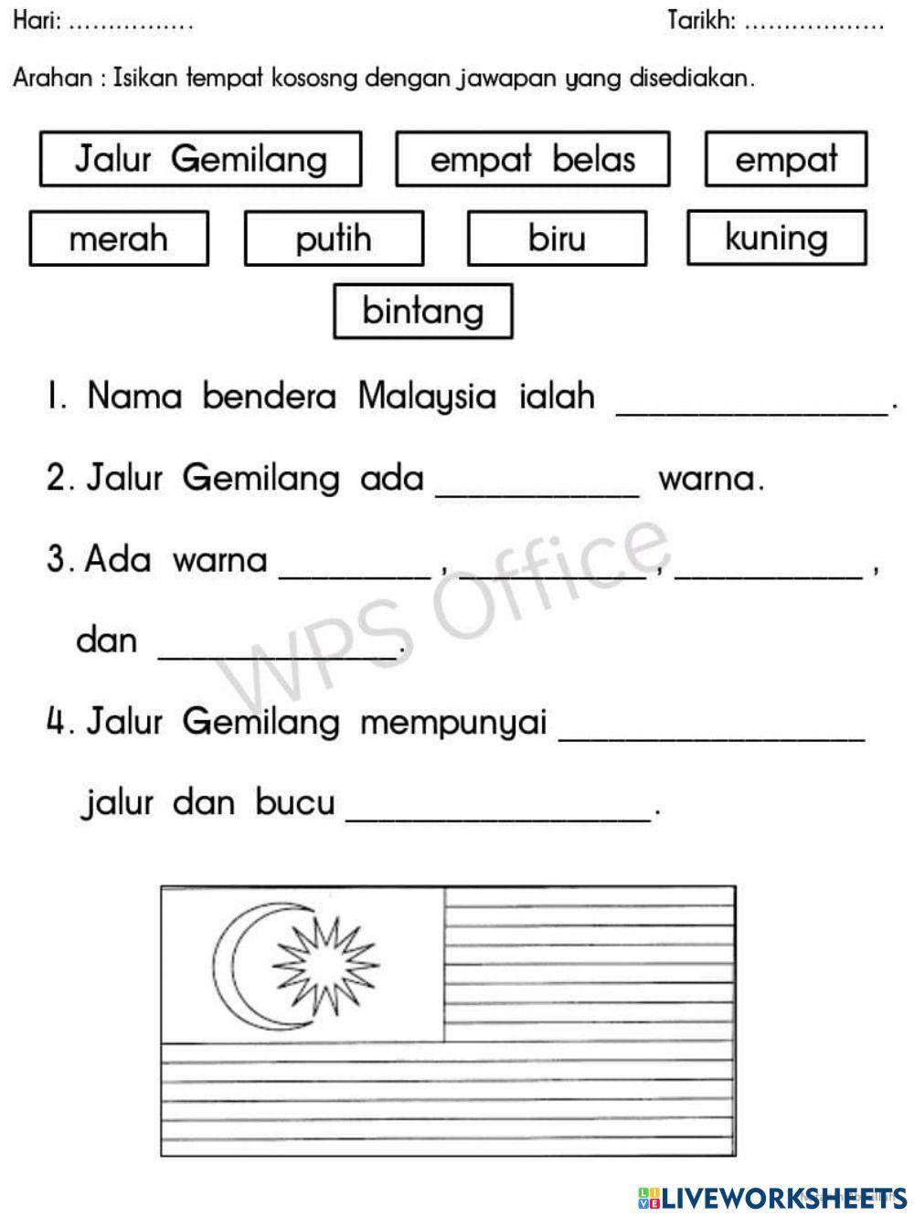 Tema Hari Kebangsaan (Jalur Gemilang)