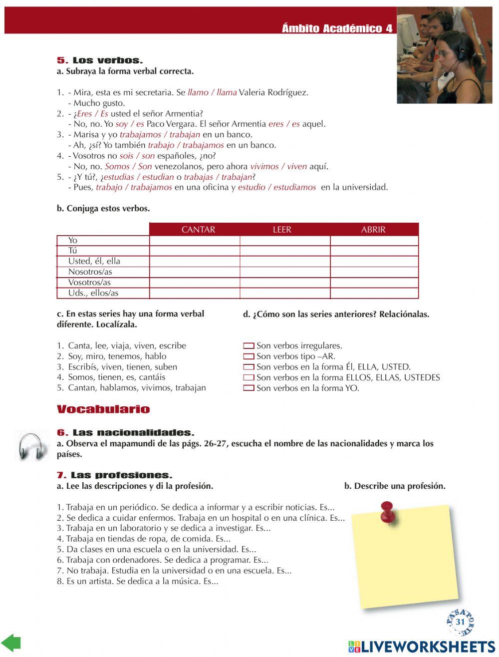 Laboratorio de Lengua