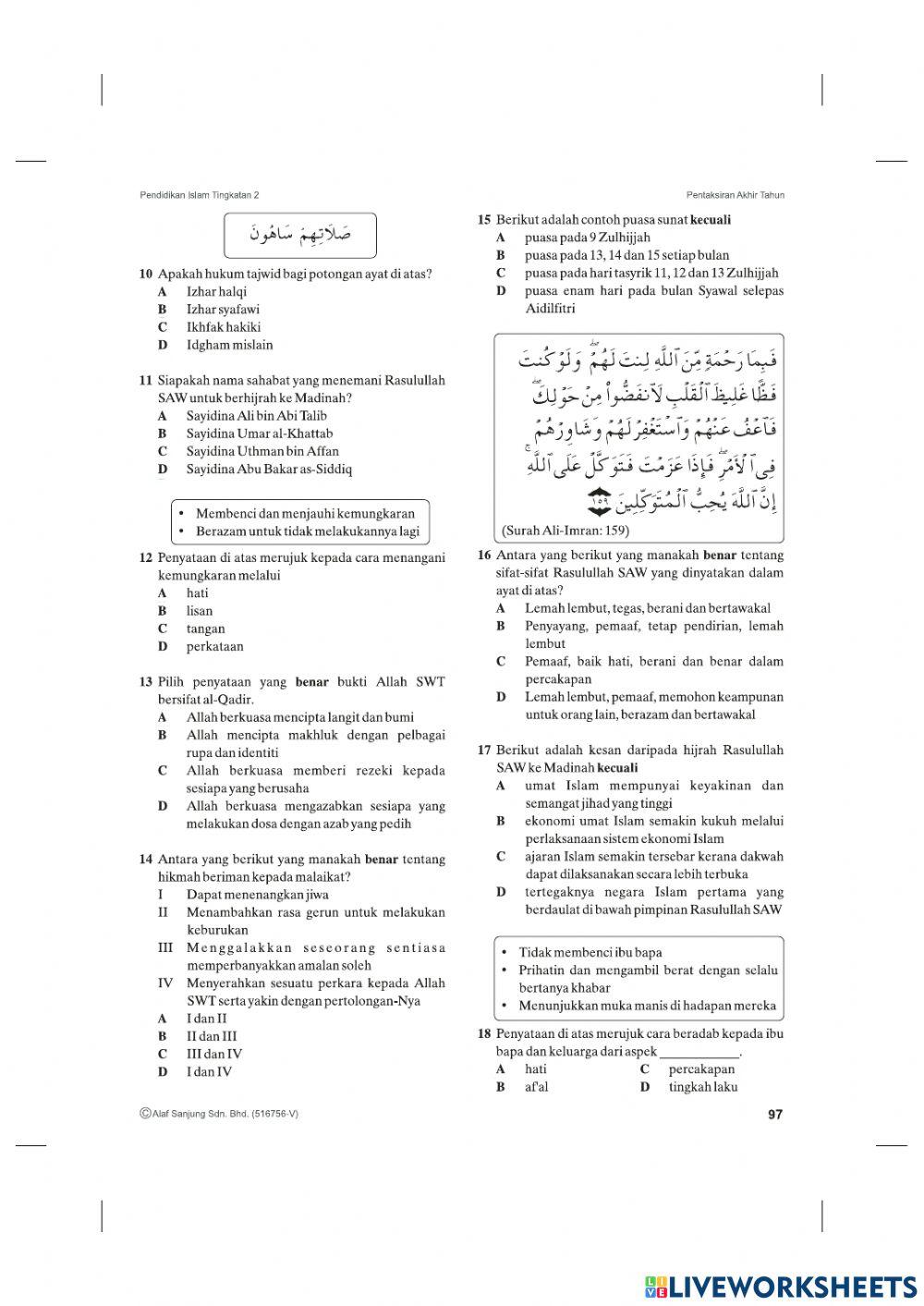 Pentaksiran akhir tahun : bahagian a