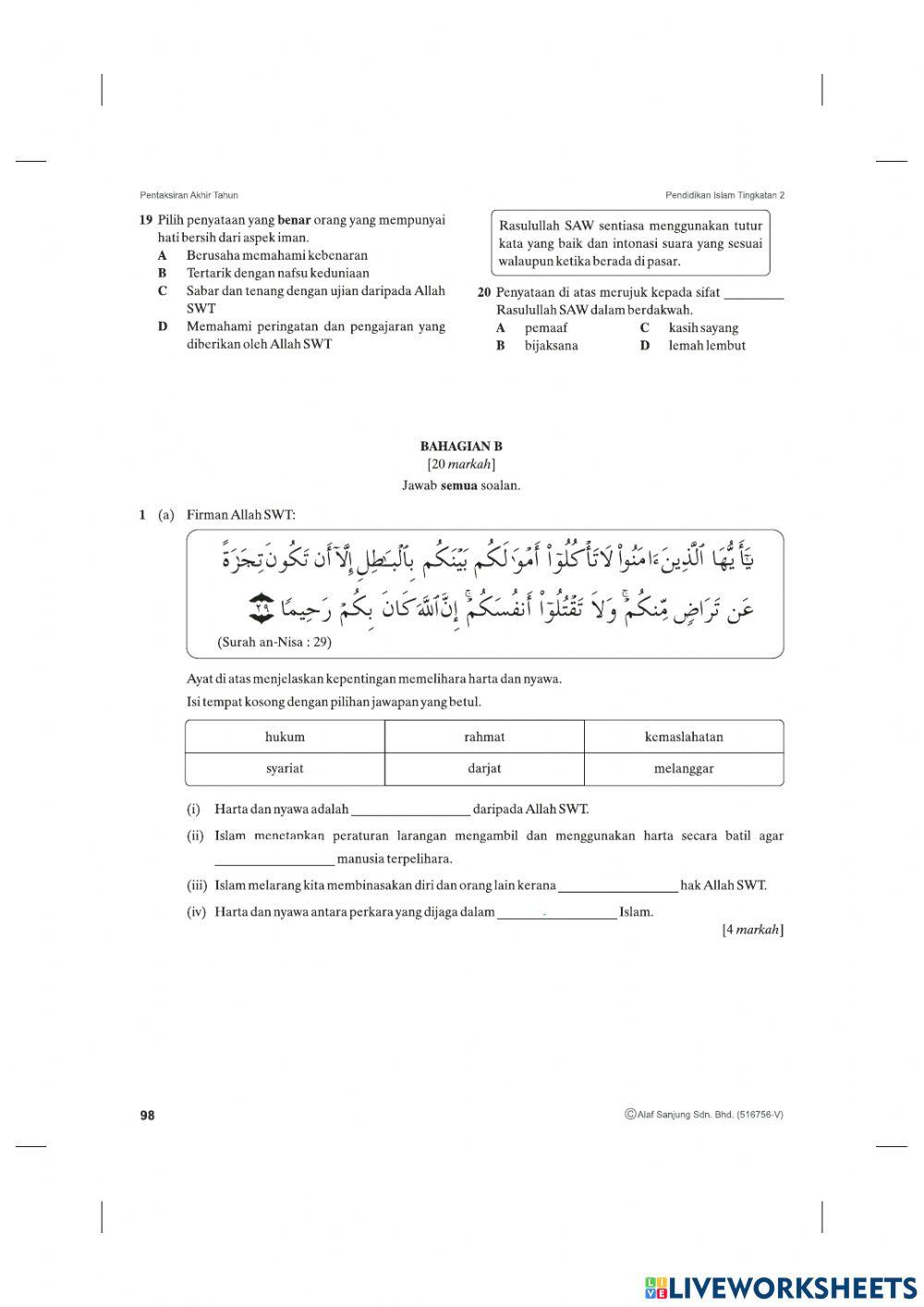 Pentaksiran akhir tahun : bahagian a