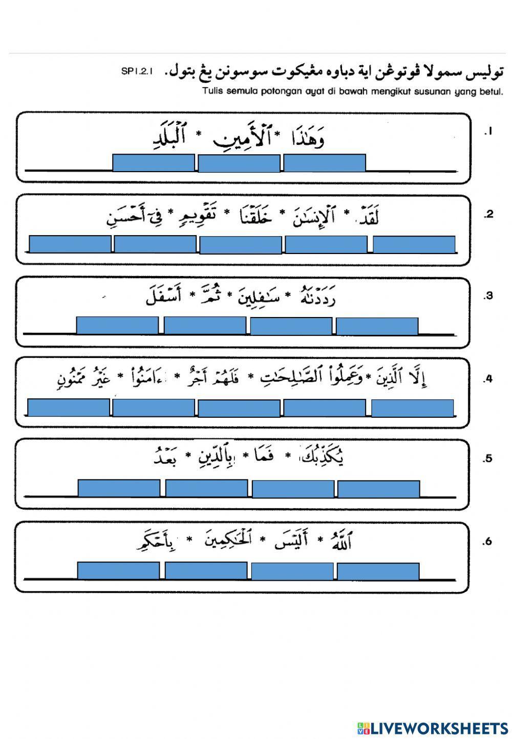 Alquran