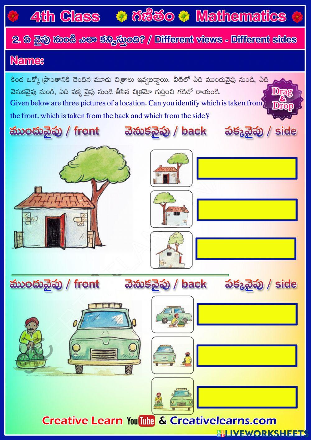 4th Maths 2 em-tm w2 worksheet | Live Worksheets