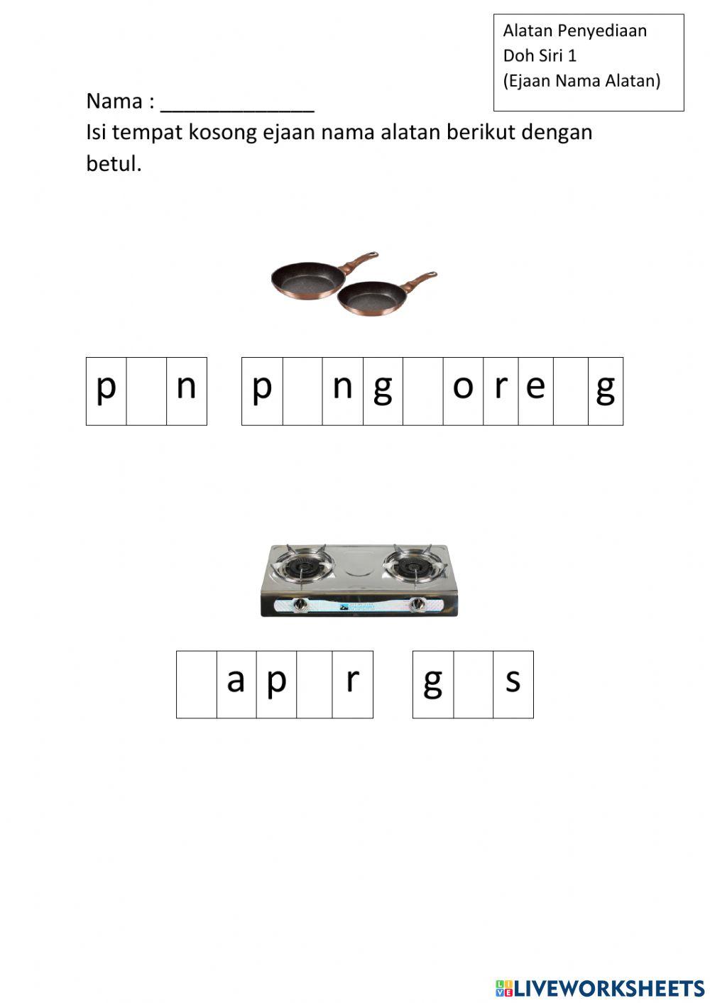 Alatan Penyediaan Doh