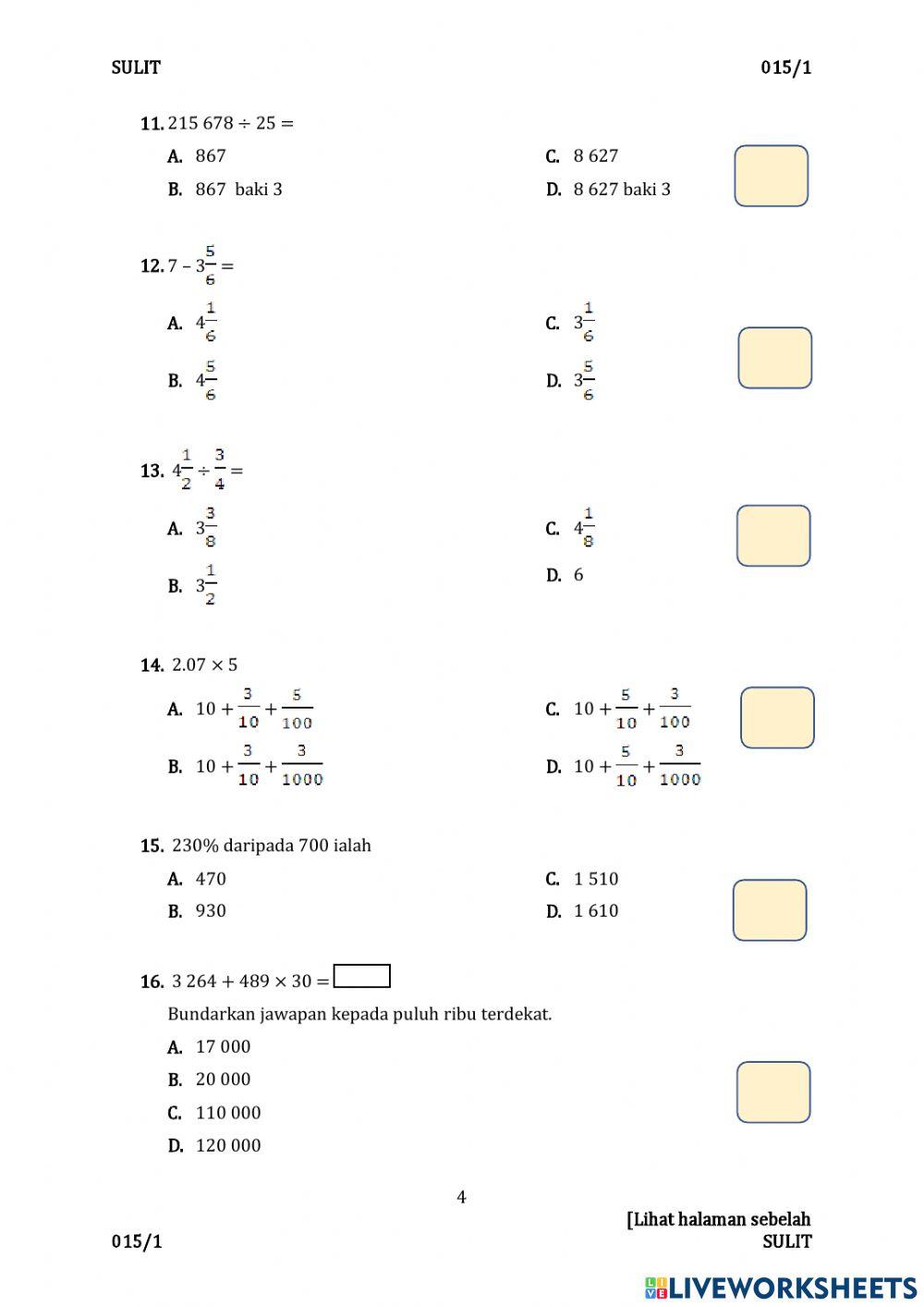 Ujian pertengahan tahun matematik kertas 1 (bahagian 1) Ujian pertengahan tahun matematik kertas 1 (bahagian 1)