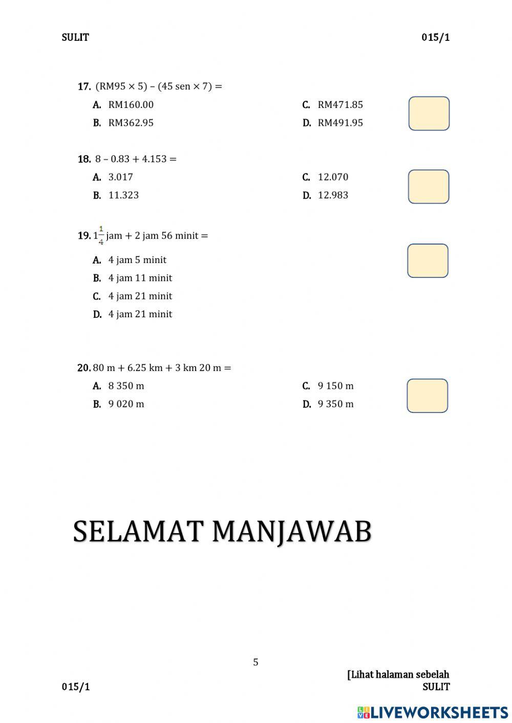Ujian pertengahan tahun matematik kertas 1 (bahagian 1) Ujian pertengahan tahun matematik kertas 1 (bahagian 1)