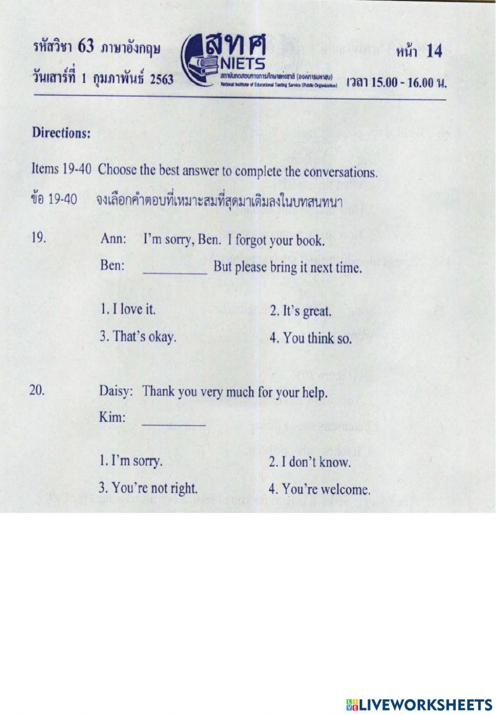 Onet Exam P. 6 Item 11 to 20