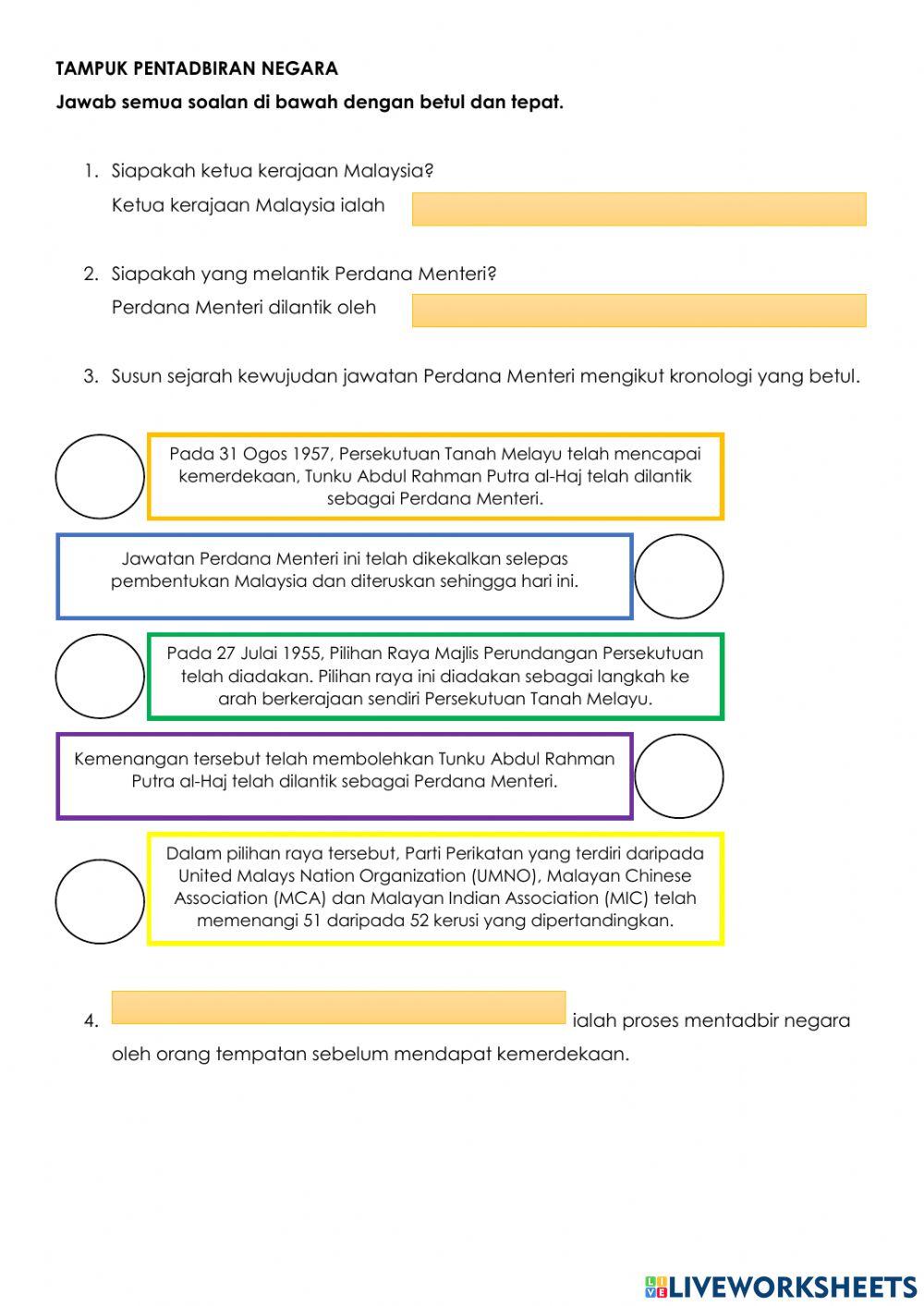 Tampuk Pentadbiran Negara