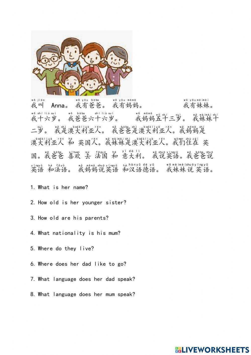 Reading Comprehension