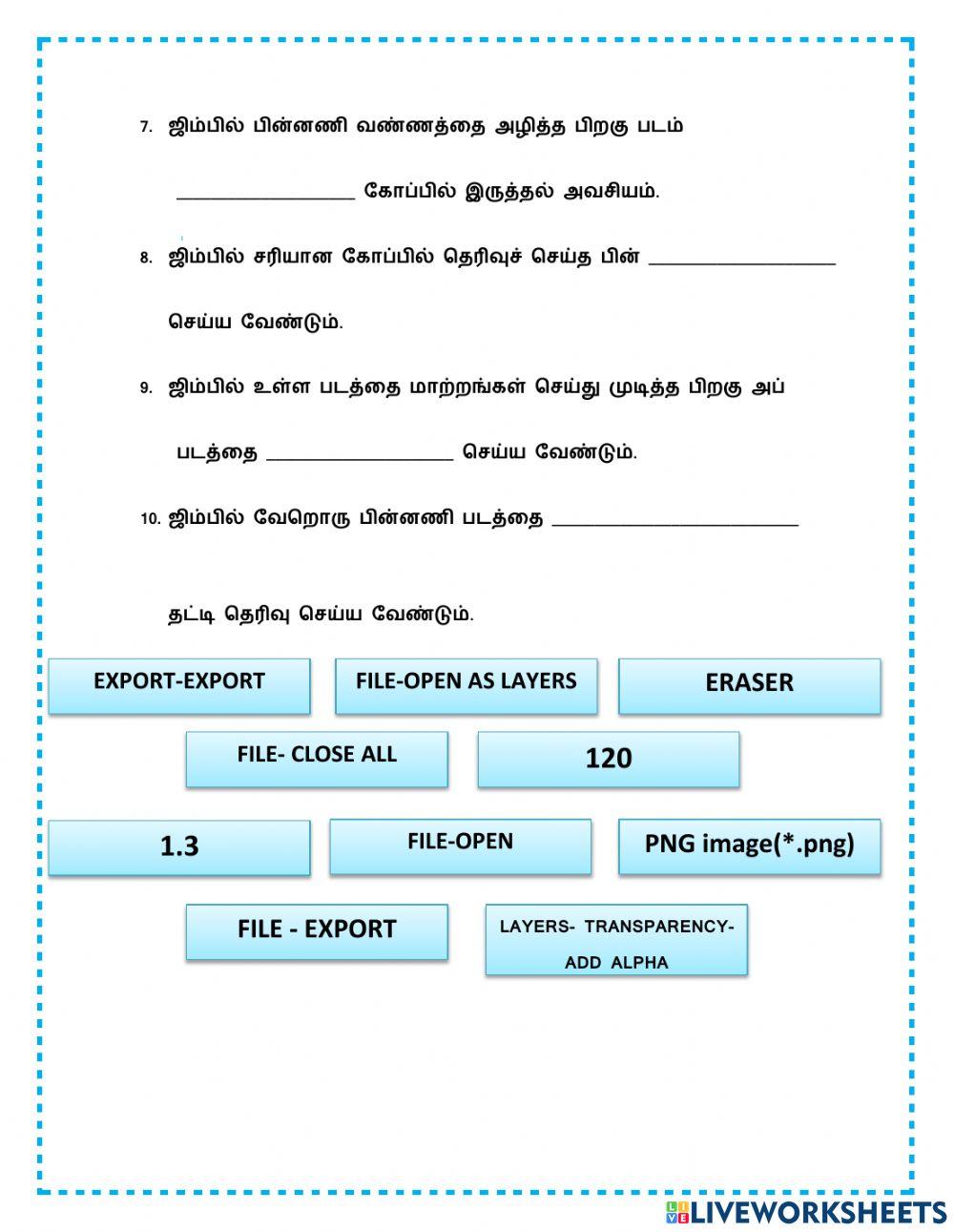 Gimp interactive worksheet live worksheets