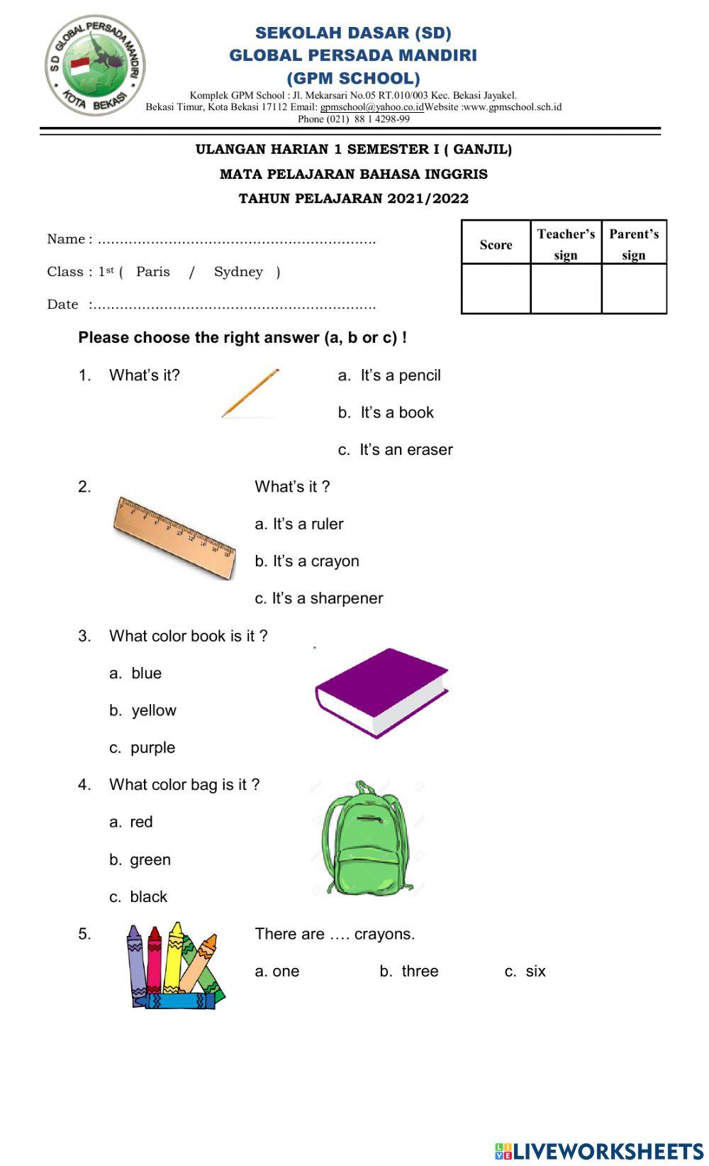 UH 1 ENGLISH GRADE 1