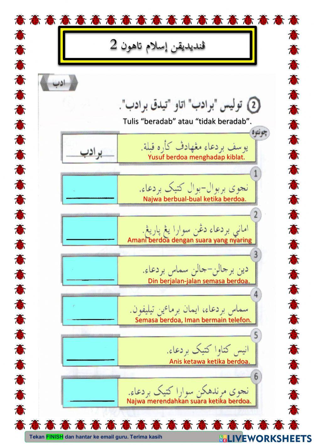 Pendidikan islam tahun 2