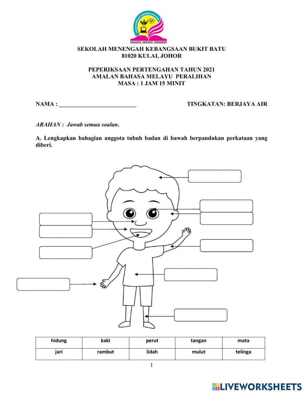 Ppt amalan bahasa melayu