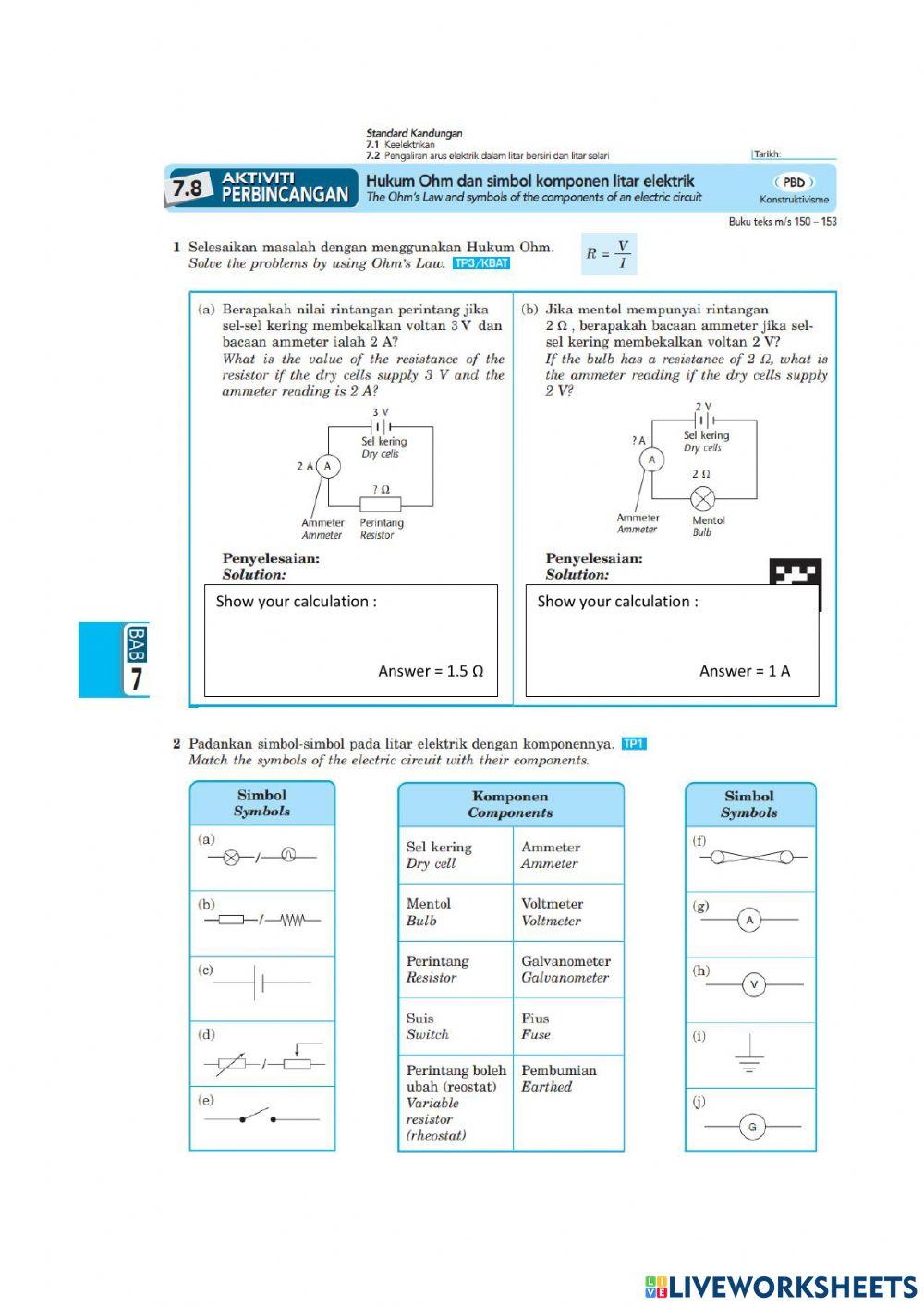 Ohms Law Worksheet