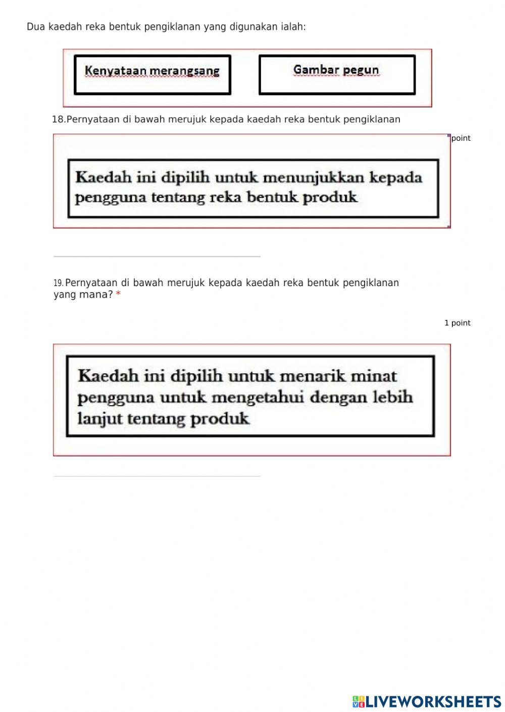 Latihan ulangkaji