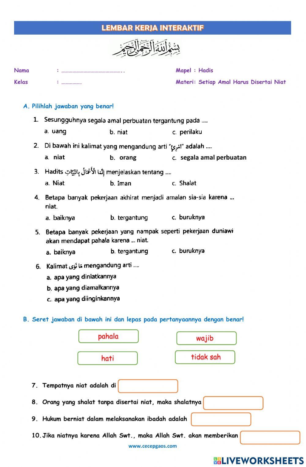 LKPD Hadits tentang Setiap Amal Harus Disertai Niat