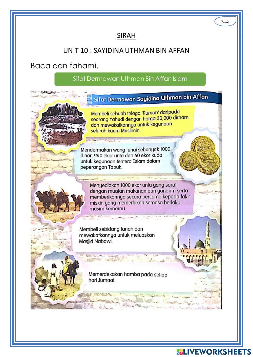 Sayidina uthman bin affan